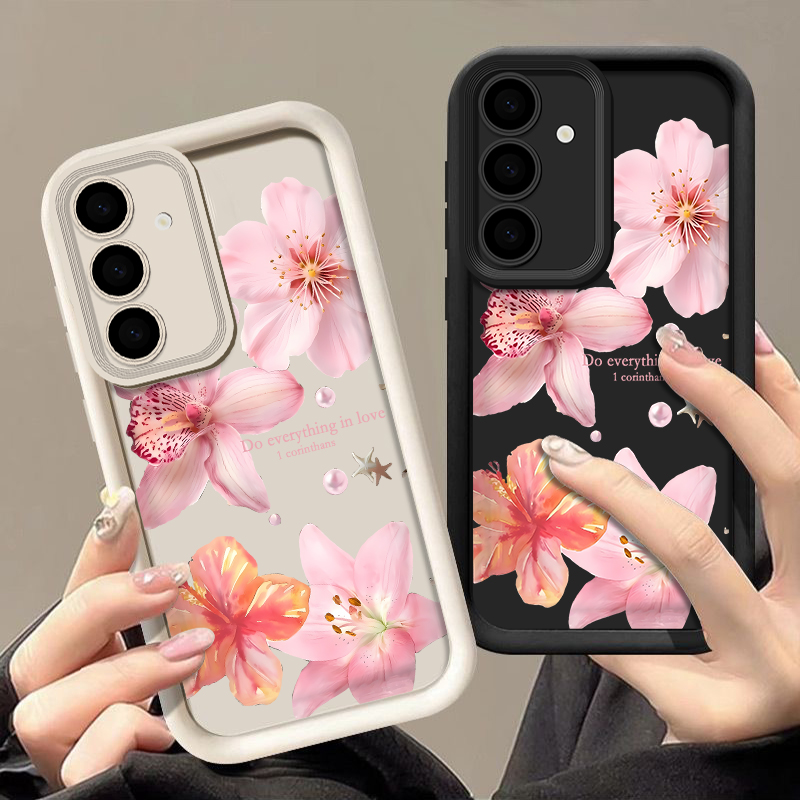 Phone Cases Pink - Чехол для телефона с розовыми цветами