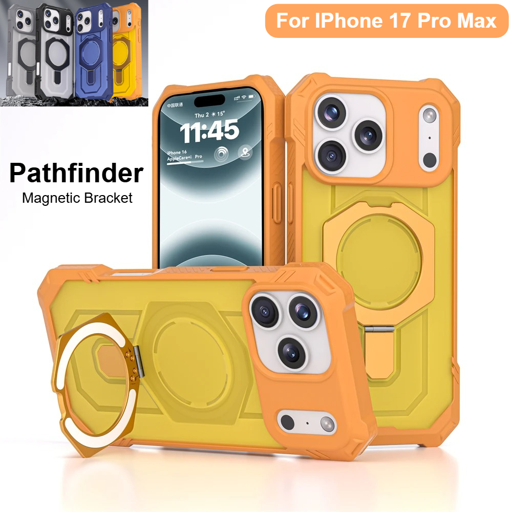 Military Grade Case - Чехол Pathfinder в стиле милитари с