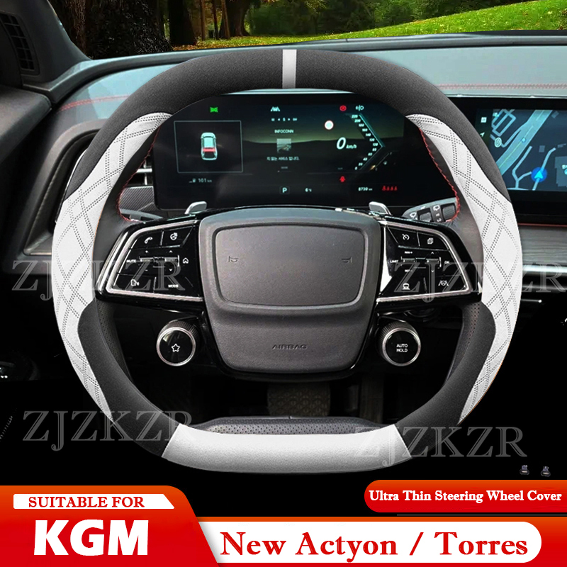 Phone Cases Melbourne - Для нового KGM Ssangyong Actyon Torres