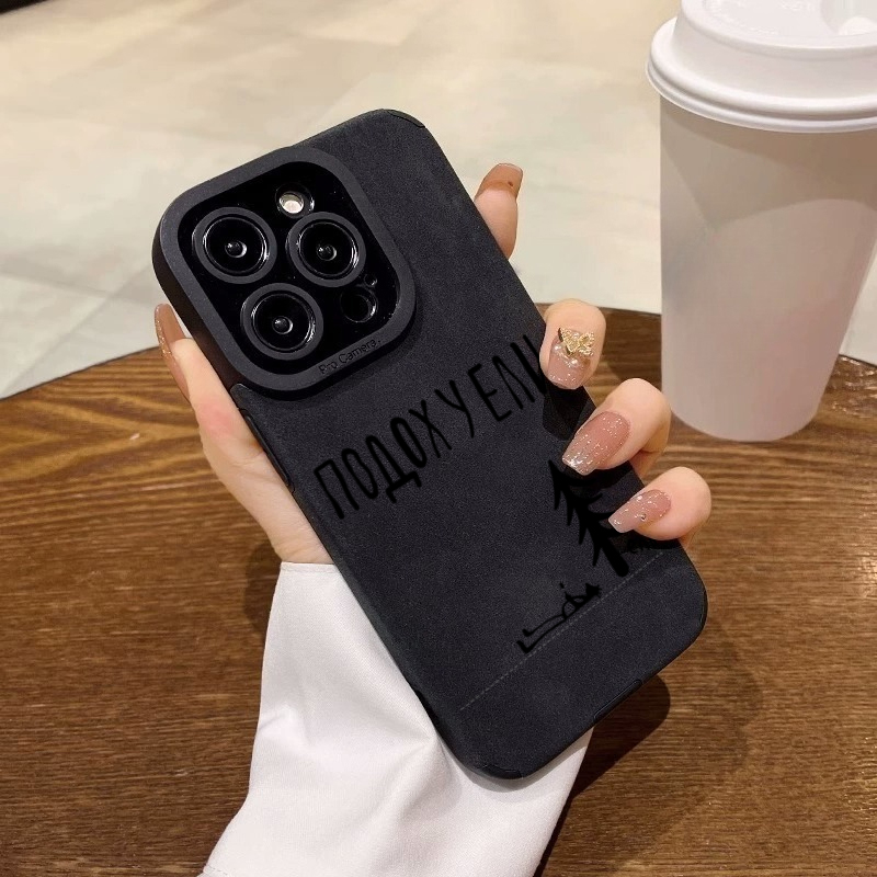Мягкий чехол для телефона с ру – обзор и цена Phone Cases Drawing