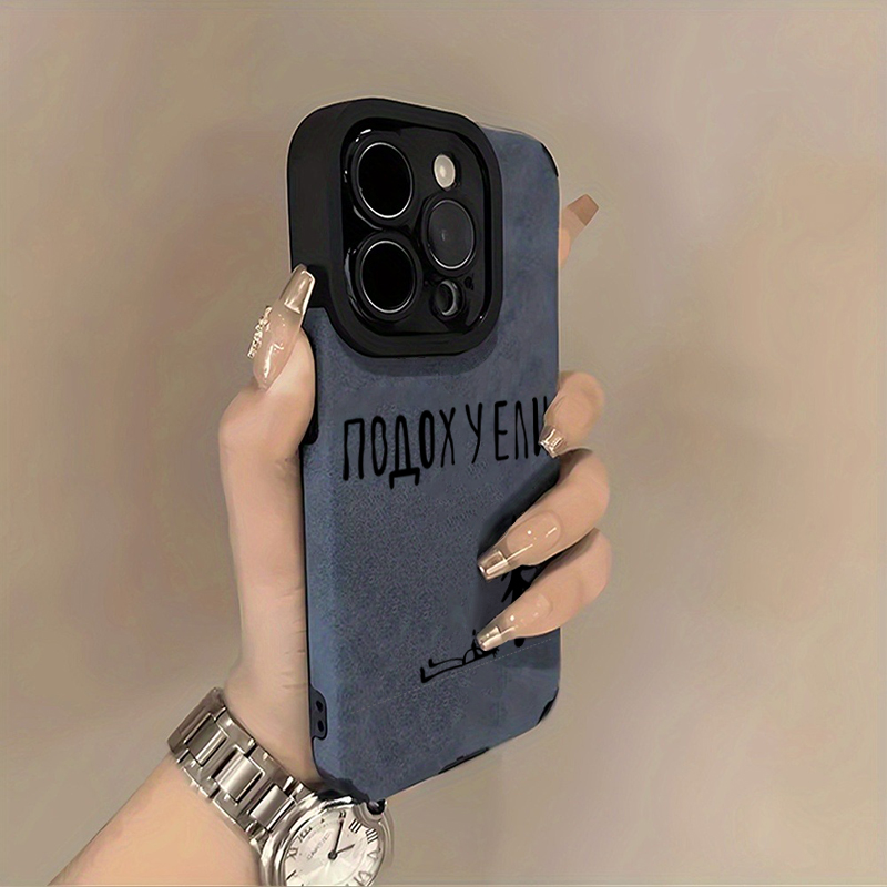 Мягкий чехол для телефона с ру – обзор и цена Phone Cases Drawing