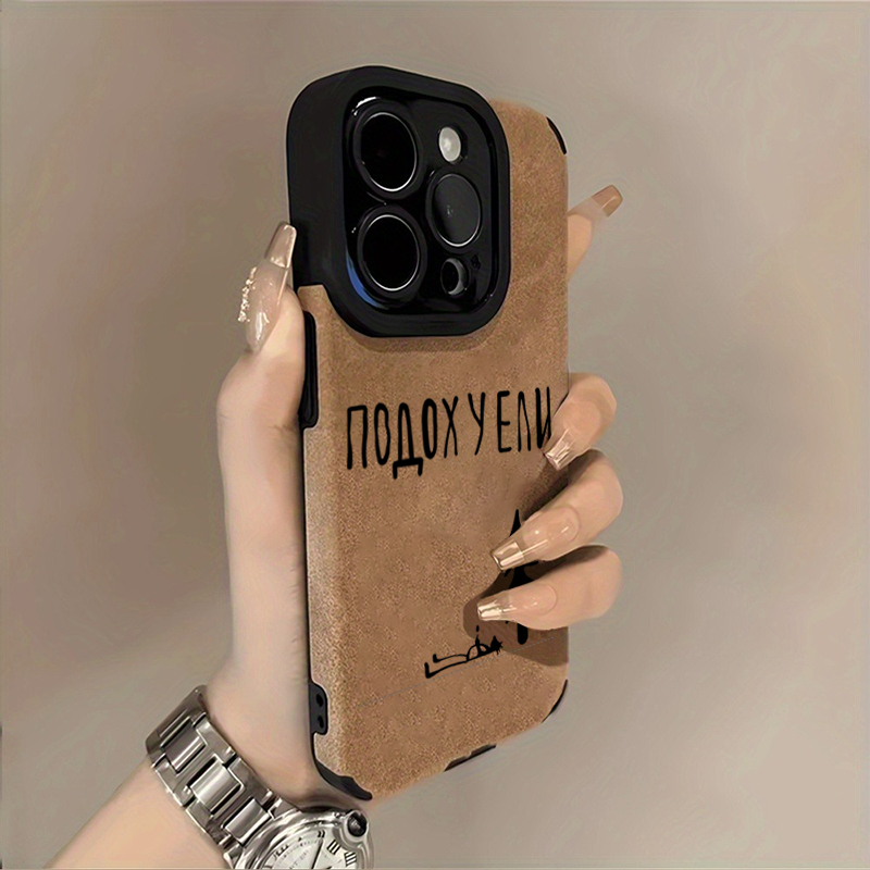 Мягкий чехол для телефона с ру – обзор и цена Phone Cases Drawing