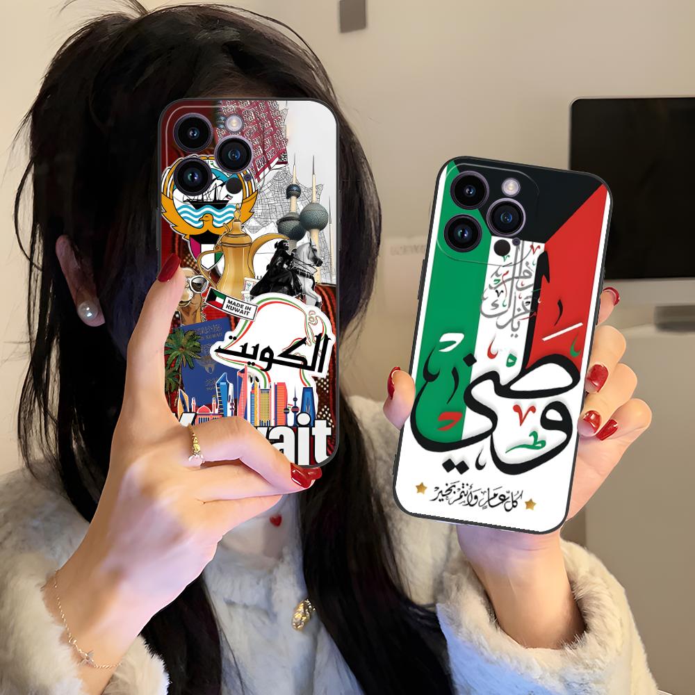 Чехол для телефона с флагом Ку – обзор и цена Phone Cases Kuwait
