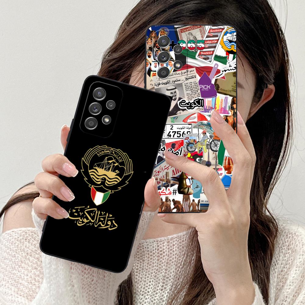 Чехол для мобильного телефона  – обзор и цена Phone Cases Kuwait