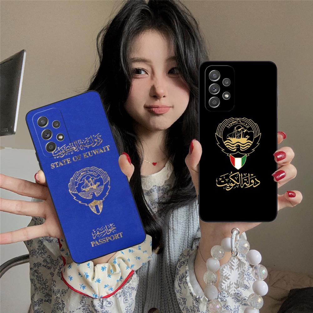 Чехол для мобильного телефона  – обзор и цена Phone Cases Kuwait