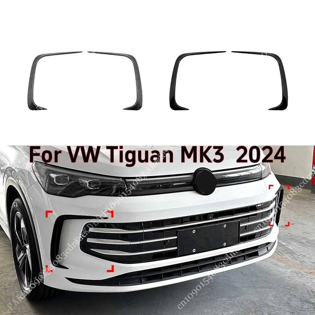 Для VW Tiguan MK3 Life TDI TSI – обзор и цена Phone Cases Uk