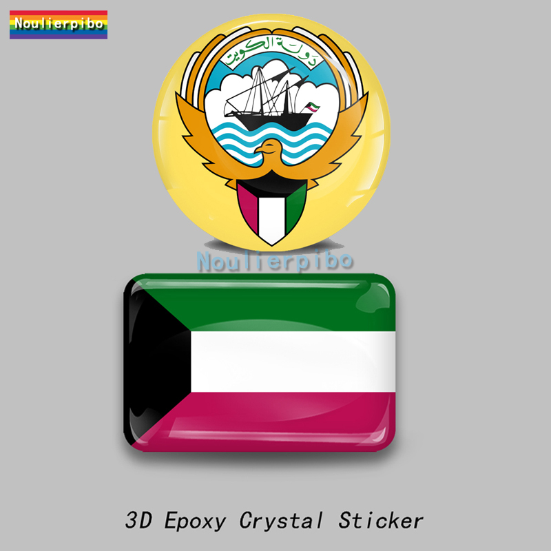 3D эпоксидный флаг Кувейт, нац – обзор и цена Phone Cases Kuwait